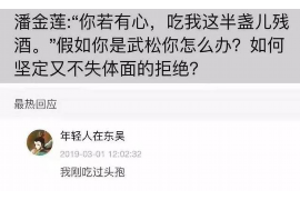 常德遇到恶意拖欠？专业追讨公司帮您解决烦恼